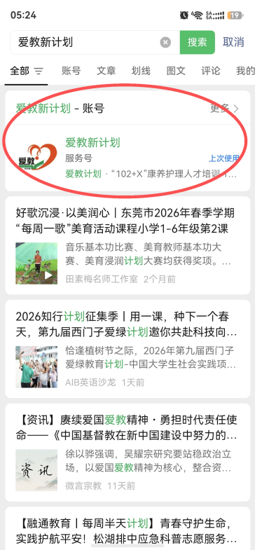 第一步图片1
