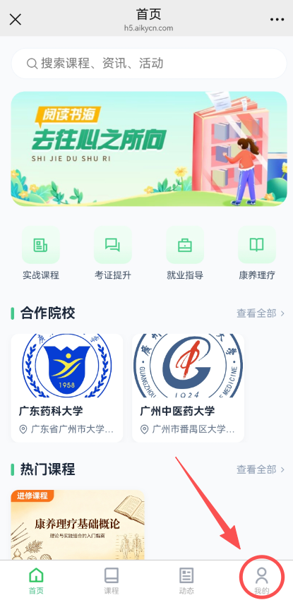 第三步图片1