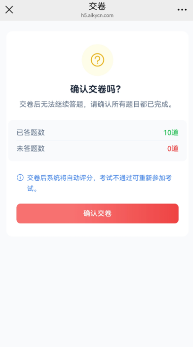 第六步图片2