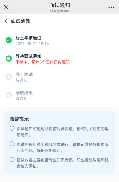 第七步图片1