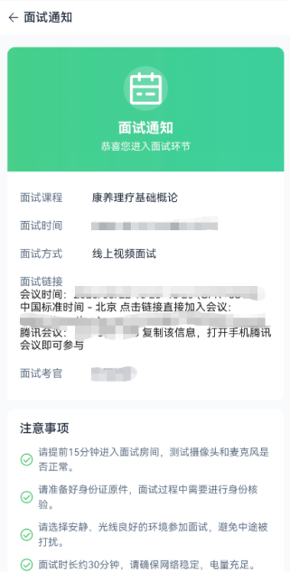第七步图片2