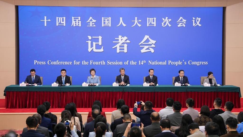 企业形象