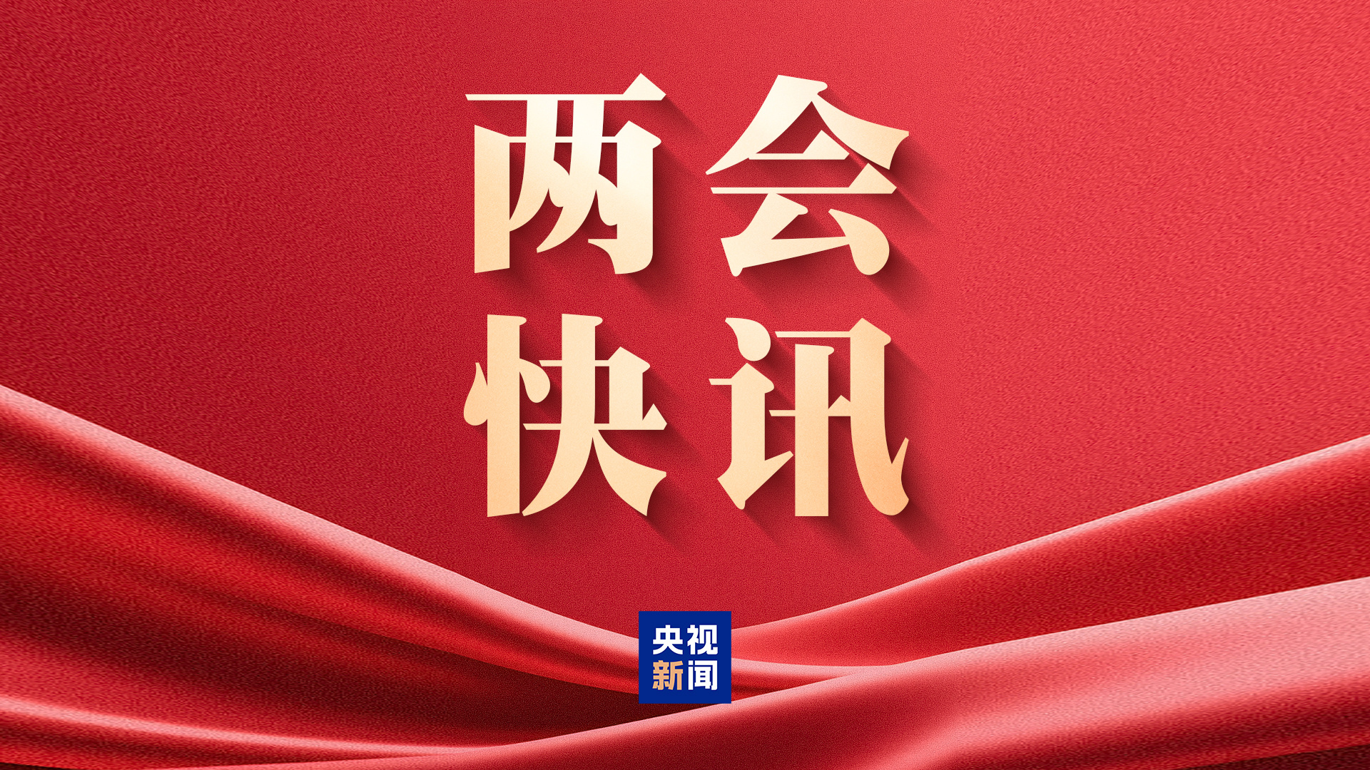 轮播图0
