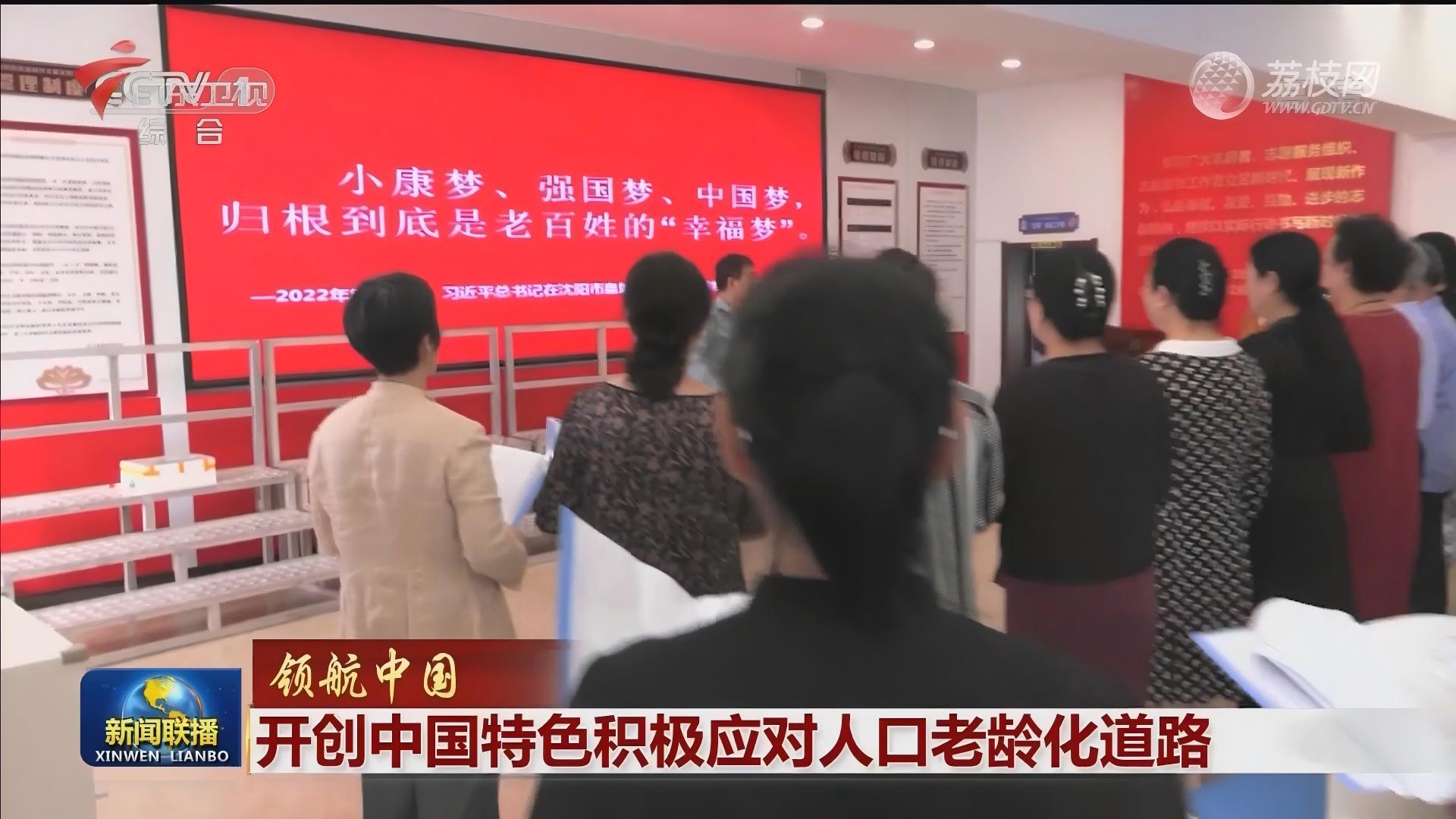轮播图2